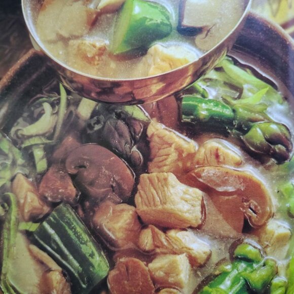 FAMOUS BRANDS CHICKEN 7 POULTRY - Picture 8 of 9